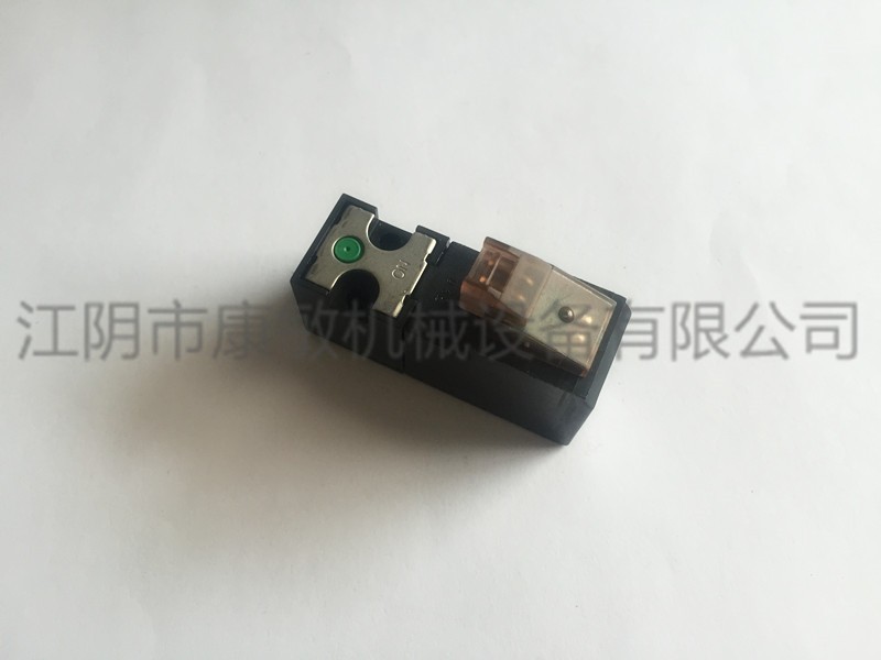 E solenoid valve